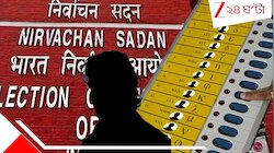 ভোট-বাংলায় ভয়ংকর কাণ্ড: মহিলাকে ধর্ষণ, পুলিসের জালে অবশেষে পাকড়াও সোনারপুর দক্ষিণের