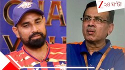'৫০০০ টাকা দিলেও ১০ বার বুক কাঁপবে'! সমালোচনায় বিদ্ধ গোয়েঙ্কা, ছিঁড়ে খেলেন শামি