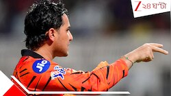 কলকাতায় 'অশ্লীলতা'য় দোষী সাব্যস্ত বিশ্বকাপজয়ী ভারতীয়, বিরাট আপডেটে তোলপাড় আইপিএল