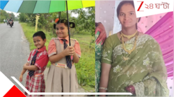 পুত্রসন্তান চাই, কেন দিতে পারোনি? সুইমিং পুলে ২ মেয়ে আর স্ত্রীকে ডুবিয়ে মেরেছে বর্বর