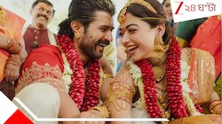 ‘আমরা এখন তিনজন’, বিয়ের মাস কাটতে না কাটতেই সুখবর রশ্মিকার? 