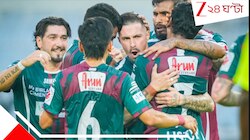  টাকাই দেয়নি: মাঝপথেই ISL থেকে ছাঁটাই মোহনবাগান, কেরালা ব্লাস্টার?