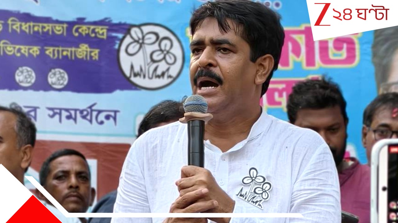 Saokat Molla: 'ISF বাংলায় একটা আসনও জিতলে আমার নামে কুকুর পুষবেন', ভাঙড়ে হুংকার শওকত মোল্লার Saokat Molla: 'ISF বাংলায় একটা আসনও জিতলে আমার নামে কুকুর পুষবেন', ভাঙড়ে হুংকার শওকত মোল্লার