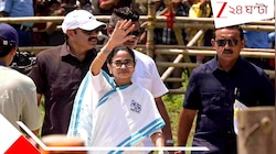 নিরাপত্তা নিয়ে মারাত্মক প্রশ্ন: মমতার হেলিকপ্টারের পথেই রহস্যময় ড্রোন, হচ্ছেটা কী?