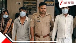 পরপুরুষের নেশায় স্বামীকে খুনের নৃশংস প্ল্যানিং: হাতের ট্যাটু আর মদের বোতলের QR কোডেই
