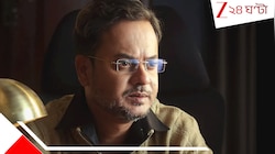 মঙ্গলবার থেকে অনির্দিষ্টকালীন সময়ের জন্য কর্মবিরতিতে টলিপাড়া