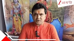 ভোটের আগেই বিজেপিতে বড়সড় ধাক্কা, দল ছাড়লেন উত্তর ২৪ পরগনার এই হেভিওয়েট নেতা