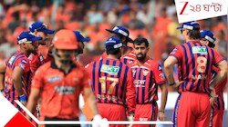 ৭০৯০ কোটির ফ্র্যাঞ্চাইজি তাঁর, নিজে ৪৪৫৯০০০০০০০০ টাকার মালিক, অঝোরে কাঁদলেন মাঠে