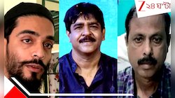 আরাবুলকে ১ লক্ষ ভোটে হারিয়ে জামানত জব্দ করে ছাড়ব: শওকাতের হুংকারে ভাঙড়ে ভোটের আগেই 