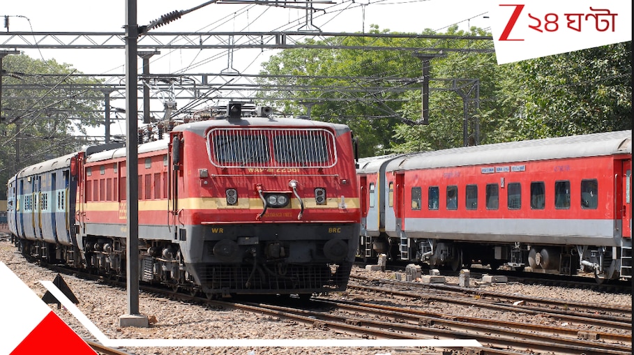 200 Rail Coaches: বাংলাদেশকে ২০০ রেল-কোচ দিচ্ছে ভারত; পদ্মাপারের রেলপথে গতিমান ভারত-গৌরব