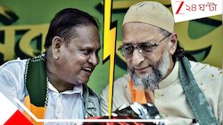 হুমায়ুনের সঙ্গে সমস্ত সম্পর্ক ছিন্ন করল 'মিম', কেন সংঘাত 'আম জনতা 
