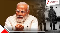 প্রধানমন্ত্রী মোদীকে খুনের ছক-- বিদেশি গোয়েন্দা সংস্থার সাহায্যে বিপুল অঙ্কের বিনিময়