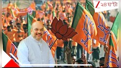 বেকারভাতা ৩০০০ টাকা, মহিলাদের ৩০০০ টাকা, মহিলাদের যাতায়াত ফ্রি, বাংলায় সপ্