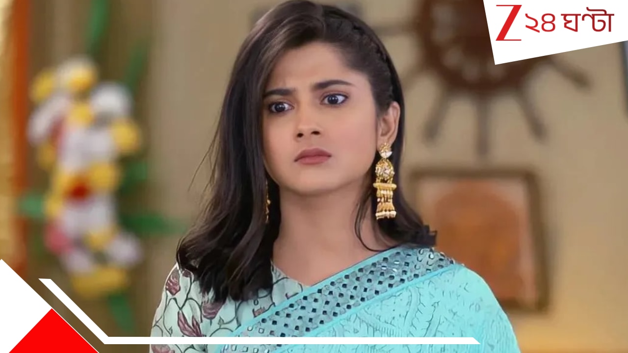 Sweta Mishra on Rahul Banerjee Death: রাহুলের মৃত্যুতে শ্বেতার মৌনতা নিয়ে প্রশ্ন, ‘বেঁচে ফেরাটা অভিশাপ নয়’, বান্ধবীর পাশে অনিন্দিতা Sweta Mishra on Rahul Banerjee Death: রাহুলের মৃত্যুতে শ্বেতার মৌনতা নিয়ে প্রশ্ন, ‘বেঁচে ফেরাটা অভিশাপ নয়’, বান্ধবীর পাশে অনিন্দিতা