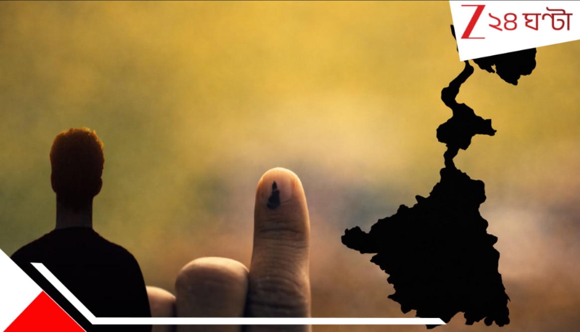 West Bengal Assembly Election 2026: বিগ নিউজ: জাতীয় স্তরে আলোচিত দল ভাঙছে ভোটের মুখেই, প্রার্থী ঘোষণার পরেও পার্টি ছাড়লেন সভাপতি West Bengal Assembly Election 2026: বিগ নিউজ: জাতীয় স্তরে আলোচিত দল ভাঙছে ভোটের মুখেই, প্রার্থী ঘোষণার পরেও পার্টি ছাড়লেন সভাপতি
