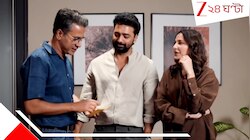 অনির্বাণকে পর্দায় ফেরানোর দায় নিলেন দেব নিজেই, প্রতীক্ষিত 'দেশু ৭'-র পরিচালক তিনিই