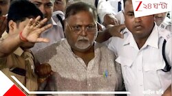 SSC দুর্নীতির তদন্তে অসহযোগিতার মাশুল? ফের পার্থর বাড়িতে হানা দিল ইডি