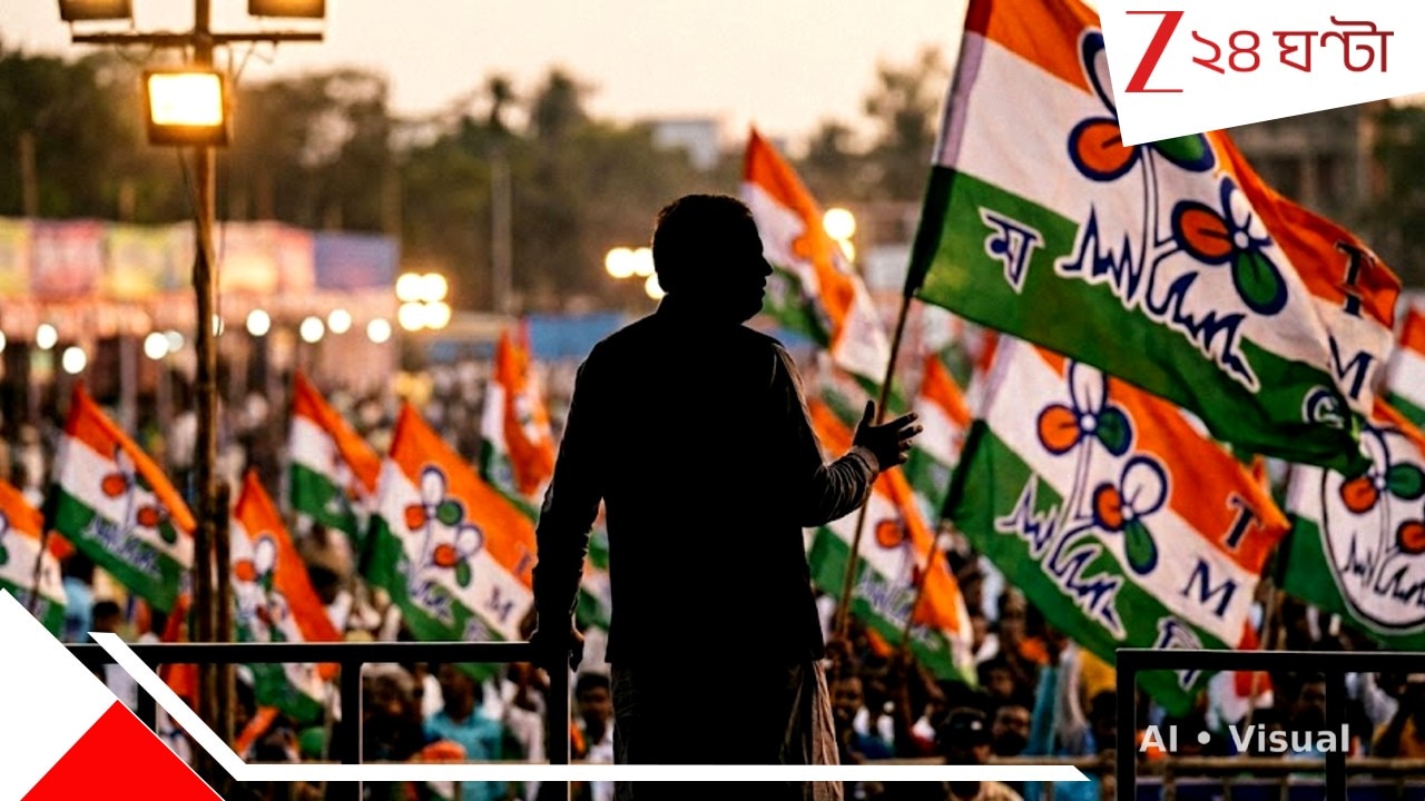 West Bengal Assembly Election 2026: ভোটের মুখে তৃণমূলে বড় ফাটল: চরমে গৃহযুদ্ধ, পদত্যাগ দাপুটে নেতার