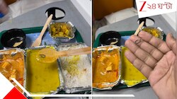 বন্দে ভারতের পরিষেবা নিয়ে তীব্র বিতর্ক: খাবারে মিলল পোকা ও লোহার টুকরো 
