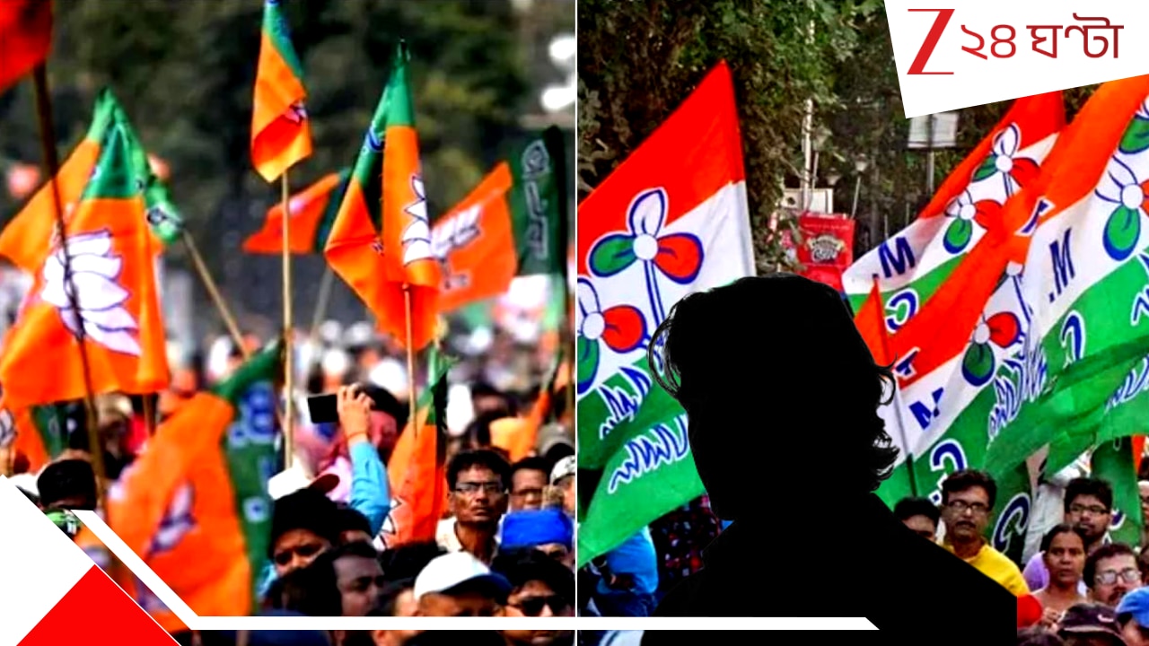 West Bengal Assembly Election 2026: বিগ নিউজ: ভোটের আগেই অভিষেকের হাত ধরে এবার তৃণমূলে প্রত্যাবর্তন হেভিওয়েট গেরুয়া নেতার West Bengal Assembly Election 2026: বিগ নিউজ: ভোটের আগেই অভিষেকের হাত ধরে এবার তৃণমূলে প্রত্যাবর্তন হেভিওয়েট গেরুয়া নেতার