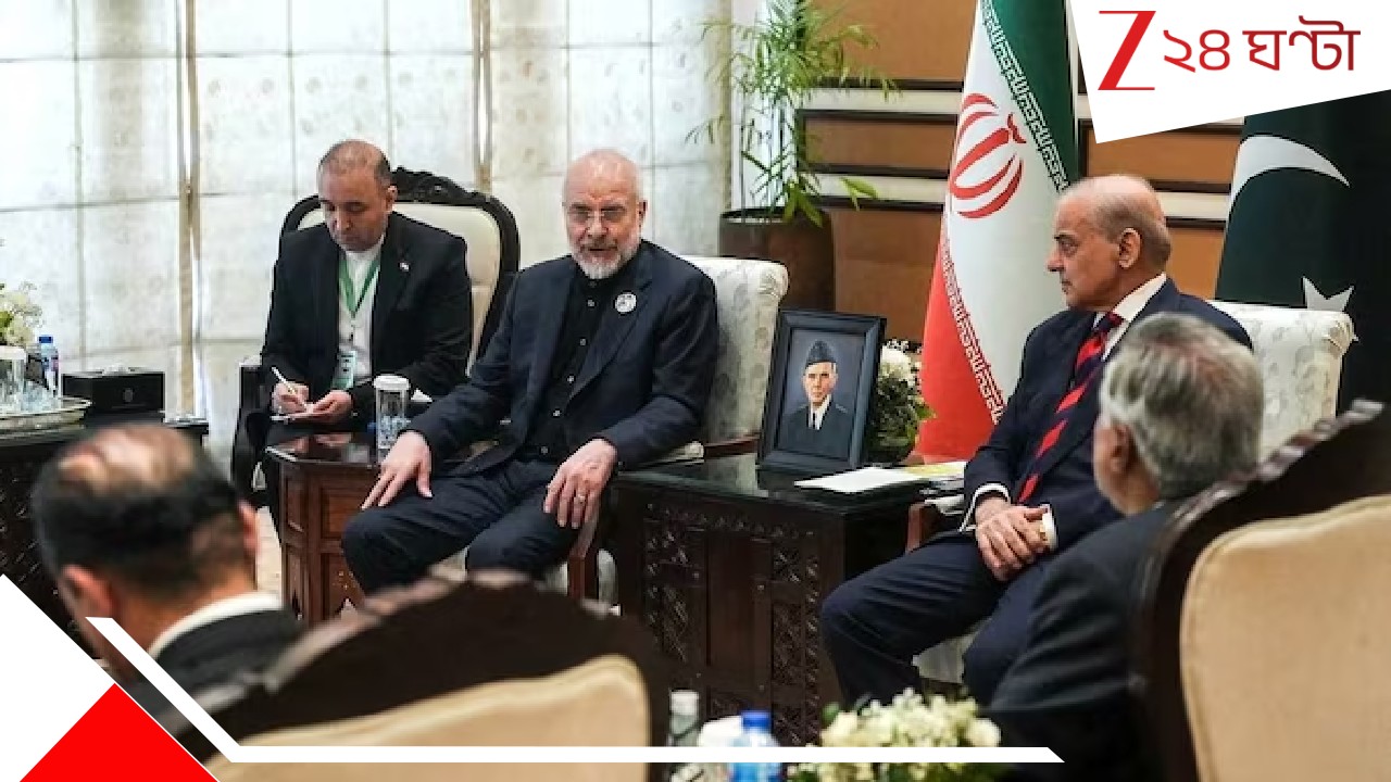 Iran-US Ceasefire: সূর্য ওঠার আগেই অস্ত: কোনও কথাই শুনছে না ইরান, খুলবে না হরমুজ? Iran-US Ceasefire: সূর্য ওঠার আগেই অস্ত: কোনও কথাই শুনছে না ইরান, খুলবে না হরমুজ?