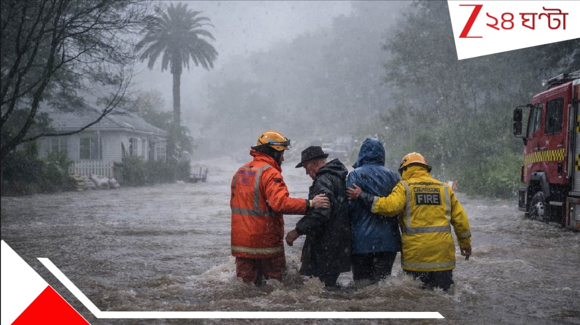 Cyclone Vaianu: ভয়াল 'ভাইয়ানু'; প্রতি ঘণ্টায় ১৫০ কিমির হিংস্র বেগে ছুটছে দুরন্ত সাইক্লোন, জারি লাল সতর্কতা Cyclone Vaianu: ভয়াল 'ভাইয়ানু'; প্রতি ঘণ্টায় ১৫০ কিমির হিংস্র বেগে ছুটছে দুরন্ত সাইক্লোন, জারি লাল সতর্কতা