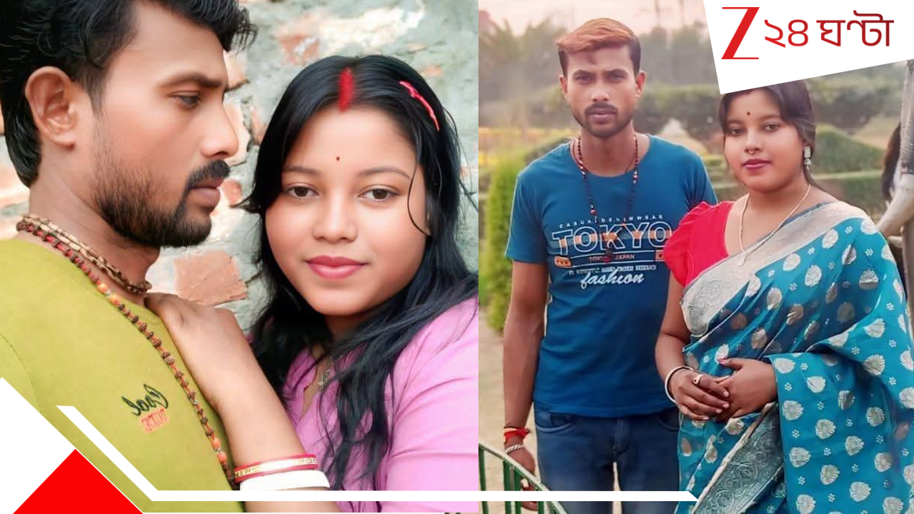 Wife Killed Husband: গ্রামে চলছে হরিবাসর, স্বামীর হাত বেঁধে প্রেমিকের সঙ্গে মিলে গলায় কোপ মারল স্ত্রী: প্রাণ বাঁচাতে ছুট সুজিতের