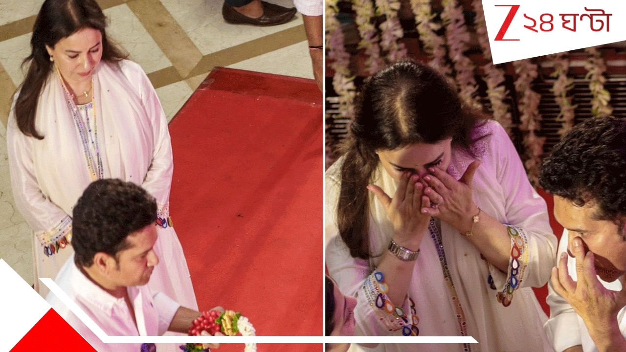 WATCH: মাতৃসমা আশার শেষকৃত্যে অঝোরে কাঁদলেন সচিন, জানাইকে বুকে টেনে ভেঙে পড়লেন সিরাজও