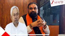 নীতীশজমানা শেষ, বিজেপির দখলে বিহারও; নতুন CM সম্রাট