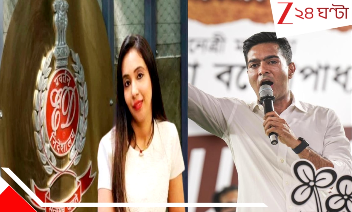 West Bengal Assembly Elction 2026: অভিষেক ও তাঁর স্ত্রী রুজিরার গাড়িতেও তল্লাশির নির্দেশ: কমিশনের ‘হোয়াটসঅ্যাপ’ চ্যাটে তোলপাড় West Bengal Assembly Elction 2026: অভিষেক ও তাঁর স্ত্রী রুজিরার গাড়িতেও তল্লাশির নির্দেশ: কমিশনের ‘হোয়াটসঅ্যাপ’ চ্যাটে তোলপাড়