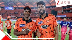 '১০০০০ দিয়ে জুতো কিনলে খাব কী?' অঝোরে কাঁদছেন আগুনে আইপিএল অভিষেককারীর বাবা-মা