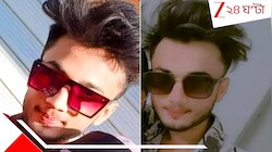 ১৮০ খুদের শরীরেই মেটায় লালসা, নোংরামির ৩৫০ ভিডিয়োও- ভয়ংকর বিকৃতকাম যুবকের, গ্রেফতার