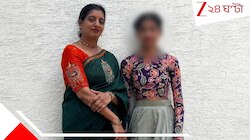 তেরোর মেয়েকে গলা টিপে মারল মা, তারপর নিজেও নিল চরম পদক্ষেপ: কেন কেউ জানেন না
