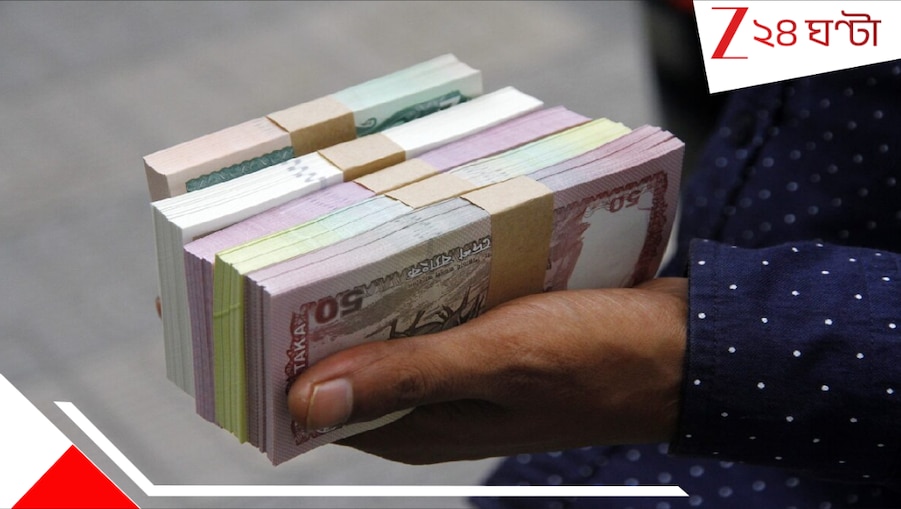 Bangladesh Financial Crisis: পদ্মাপারে ফের বড় সংকট, এক্ষুনি ৩৭ হাজার কোটি টাকা চাই বাংলাদেশের; হঠাৎ কী হল?