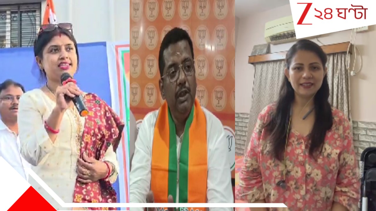 West Bengal Assembly Election 2026: প্রাক্তন বনাম বর্তমান, বিজেপি প্রার্থীর ২ স্ত্রীর জমজমাট বাগযুদ্ধে সরগরম ভোটের লড়াই
