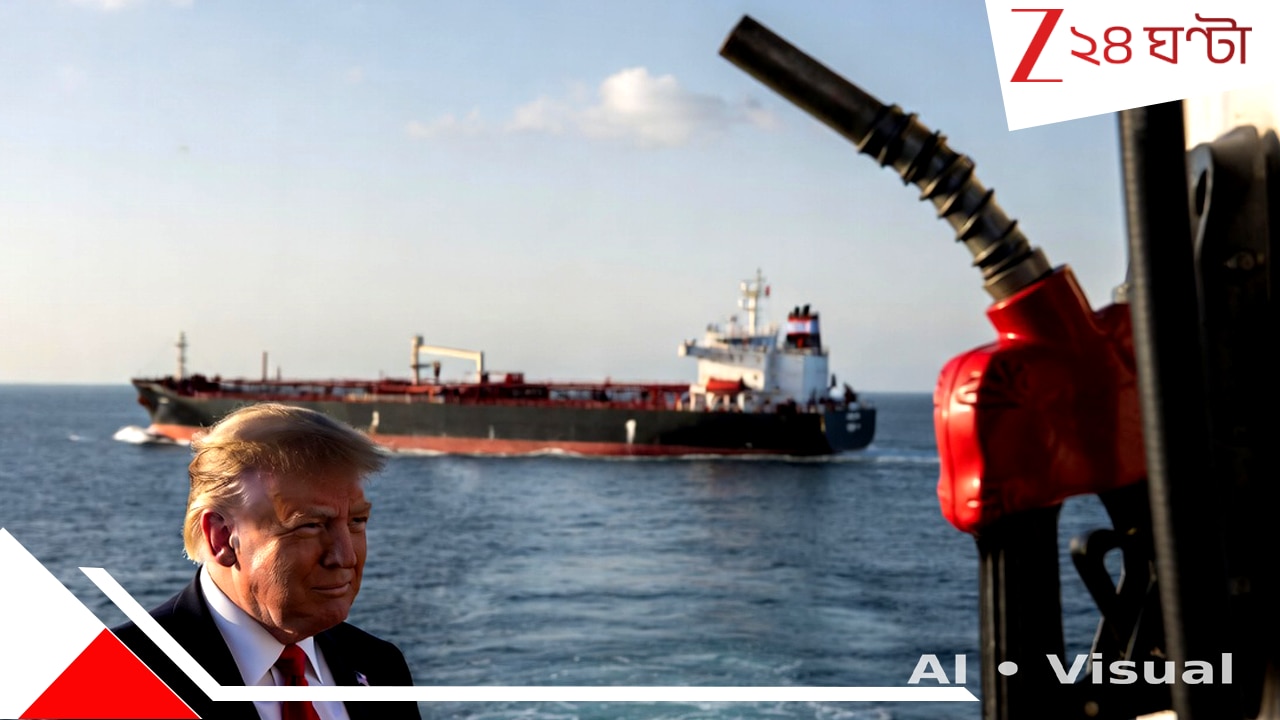 West Asia Crisis: ইরান-আমেরিকার লড়াই থামলেও জ্বালানি সংকট আপাতত মিটছে না, জেনে নিন এই ৬ কারণ