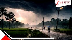 ধেয়ে আসছে রাক্ষুসে কালবৈশাখী: তোলপাড় হবে রাজ্য, প্রবল বজ্রবিদ্যুৎ-সহ বৃষ্টিতে কমলা 