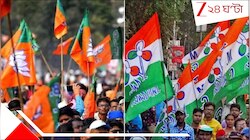 ভোটের মুখেই বিশাল মাপের ভাঙন! তৃণমূল ছেড়ে দলে দলে যোগ বিজেপি'তে