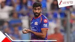 কেন এখনও আইপিএলে উইকেটহীন বুমরা? ময়নাতদন্তে উঠে এল চাঞ্চল্যকর রিপোর্ট