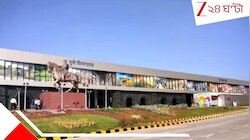 ল্যান্ডিংয়ের সময় আছাড় খেল যুদ্ধবিমান: বন্ধ করে দেওয়া হল রানওয়ে, স্থগিত সমস্ত উড়ান