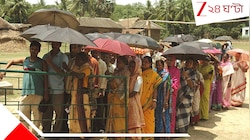 ভোটবাংলায় দুর্যোগের অশনি সংকেত: উত্তরে ৫০ কিমি বেগে ঝড়, দক্ষিণ পুড়বে দাবদাহে