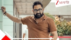 ১১৩ গ্রাম সোনা, ২ বাড়ি থেকে ৪ বিলাসবহুল গাড়ি: কত কোটির মালিক সোহম?