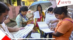 ভোটার তালিকায় বড় বদল, নির্বাচনের মুখে রাজ্যে বাড়ল ৭ লক্ষ ভোটার: পরিসংখ্যান প্রকাশ কম