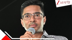 বেশ গরম পড়েছে, মাথা ঠান্ডা রাখুন: বাংলার বকেয়া চেয়ে মোদীকে খোঁচা অভিষেকের