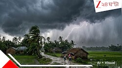 তপ্ত দক্ষিণবঙ্গে শুরু বৃষ্টির কাউন্টডাউন, ধেয়ে আসছে কালবৈশাখী ঝড়: কবে থেকে?