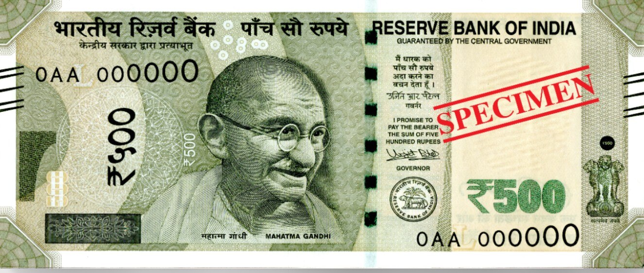 R500 Paper Note RBI announced to exchange Rs 500 notes?: ৫০০-র নোট বাতিলে নয়া নিয়ম ...
