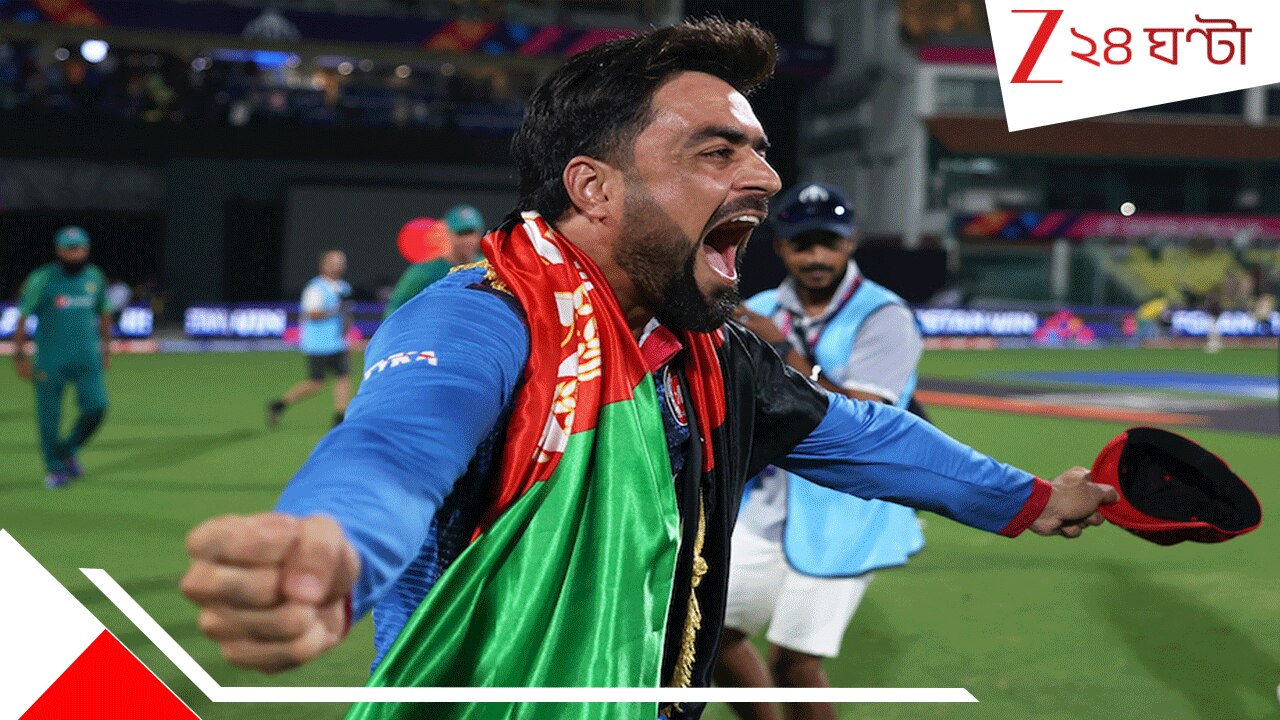 Rashid Khan Indian Citizenship EXPLAINED: আসন্ন ODI বিশ্বকাপে ইন্ডিয়ার ...