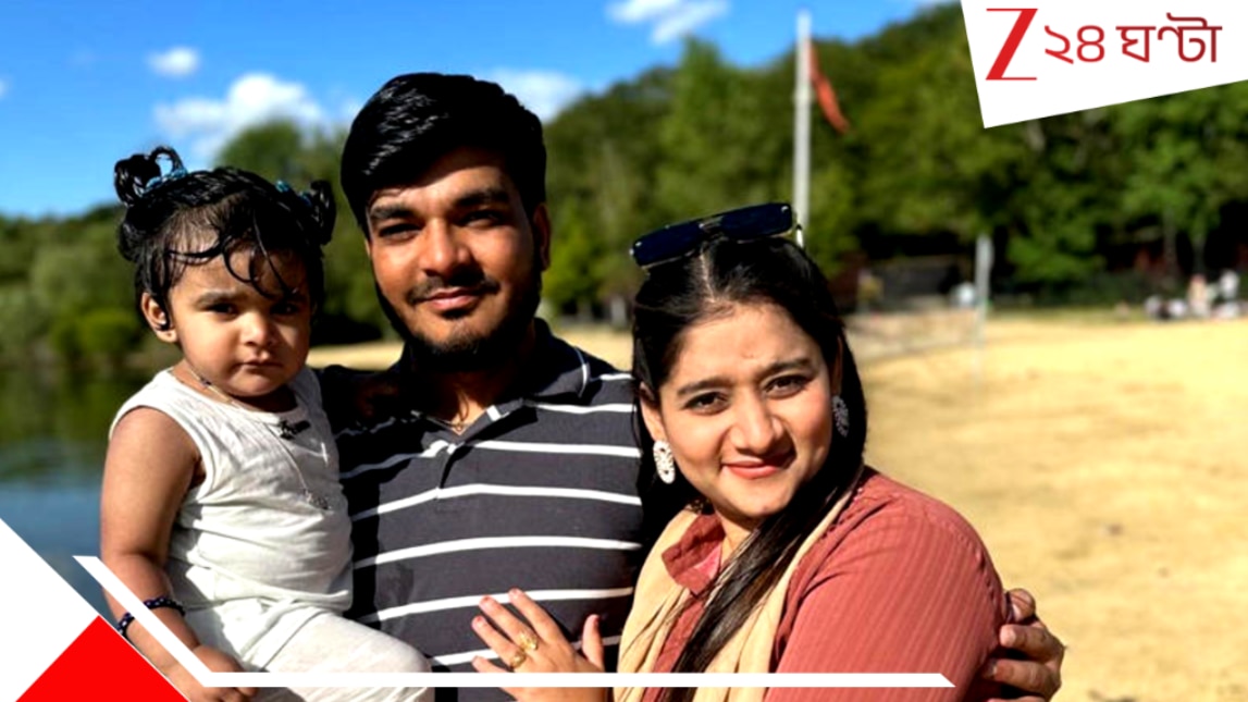 Ahmedabad Plane Crash Survivor: ফুটফুটে মেয়ে আর বউকে গিলে খেয়েছে আমদাবাদের অভিশপ্ত বোয়িং, এবার হতভাগ্য স্বামীকে তাড়াতে চাইছে দেশ Ahmedabad Plane Crash Survivor: ফুটফুটে মেয়ে আর বউকে গিলে খেয়েছে আমদাবাদের অভিশপ্ত বোয়িং, এবার হতভাগ্য স্বামীকে তাড়াতে চাইছে দেশ
