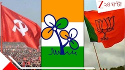 বিরাট CPIM নেতা TMC-তে যোগ দিতেই, লাভের গুড় ঘরে তুলল BJP, জেলার ভোট-সমীকরণে বড় বদল