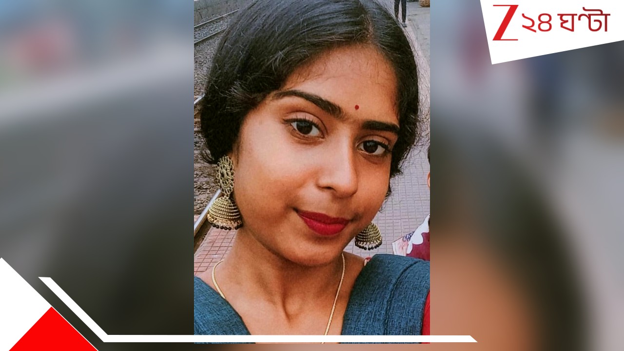 Nadia Shocker: দুলছে হাওয়ায়, না না না ভুল নয়: নীলাঞ্জনার মতোই আচমকা শাড়ির ফাঁসে হারিয়ে গেল বৃষ্টি, চাকদহে চাঞ্চল্য Nadia Shocker: দুলছে হাওয়ায়, না না না ভুল নয়: নীলাঞ্জনার মতোই আচমকা শাড়ির ফাঁসে হারিয়ে গেল বৃষ্টি, চাকদহে চাঞ্চল্য